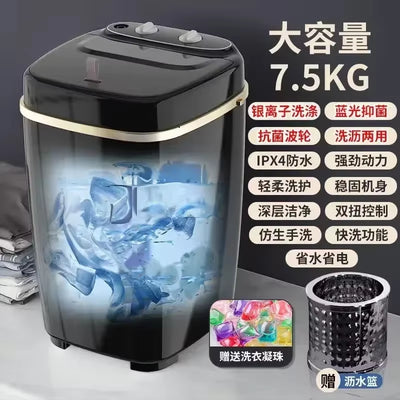 Washing Machine New Mini Small Household Large-Capacity Semi-Automatic Dormitory Washing Socks God Machine Mini Washing Machine